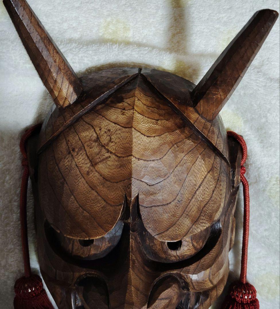 骨董品　アンティーク　木彫り工芸品　木製面　鬼面　迫力満点　彫り師名あり