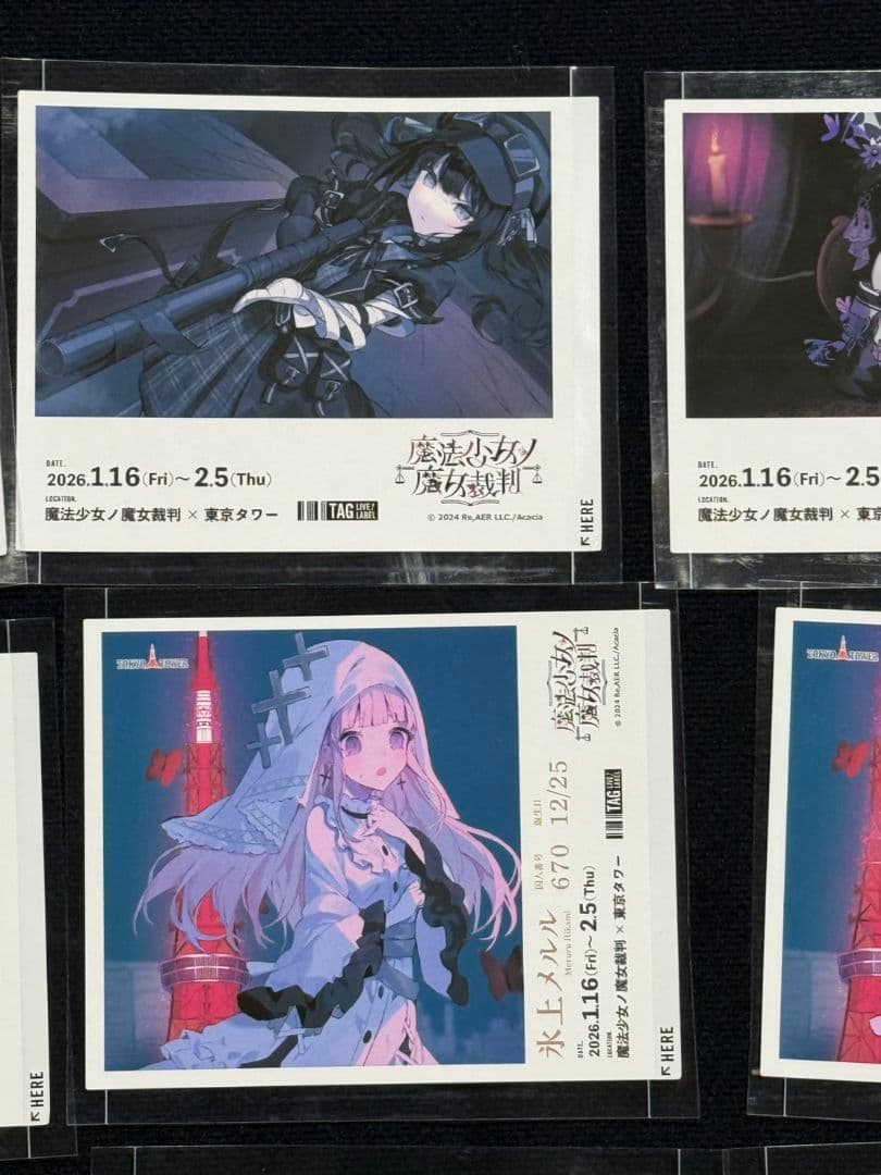 魔法少女ノ魔女裁判 オリジナルラベル缶 まのさば ステッカーセット 全21種