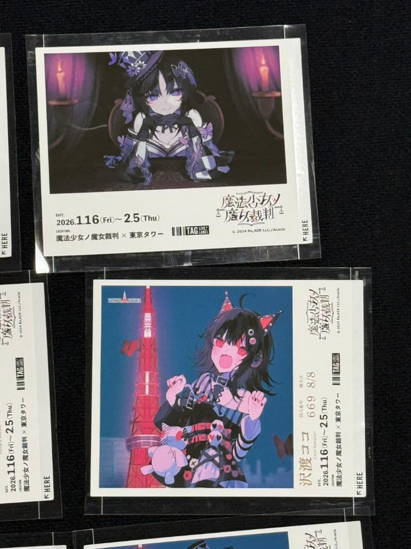 魔法少女ノ魔女裁判 オリジナルラベル缶 まのさば ステッカーセット 全21種