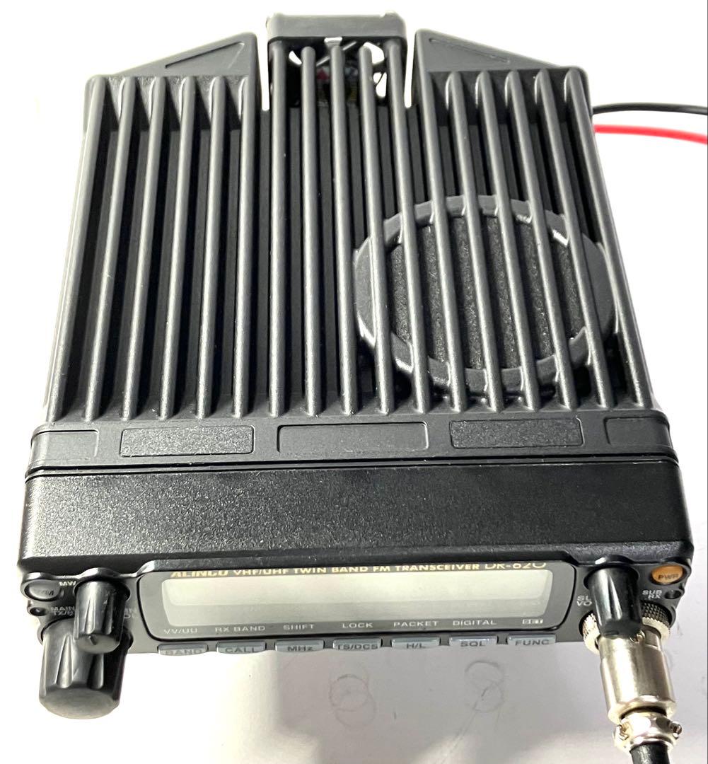 アルインコDR-620H 50/35w アマチュア無線機