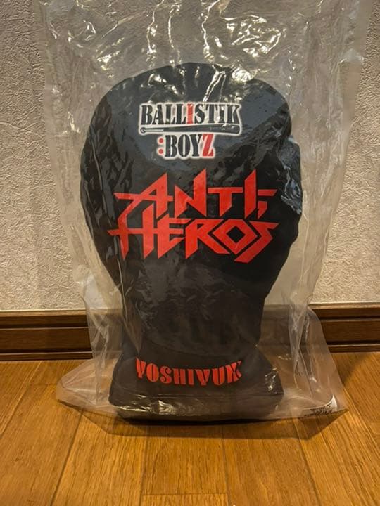 加納嘉将 アンタイ クッション