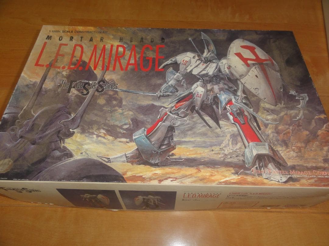 1/100 レッドミラージュ＋増装備パーツセット