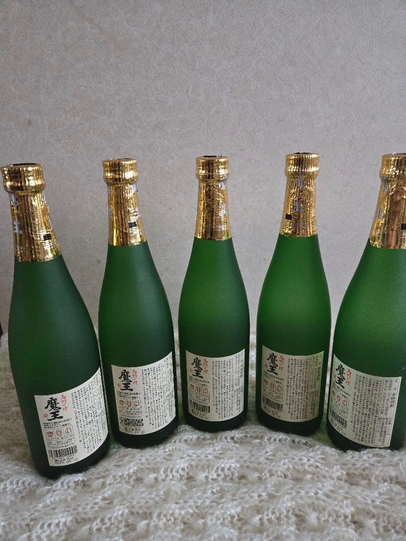 ☆新品☆魔王 焼酎 25% 5本セット 未開封!!!
