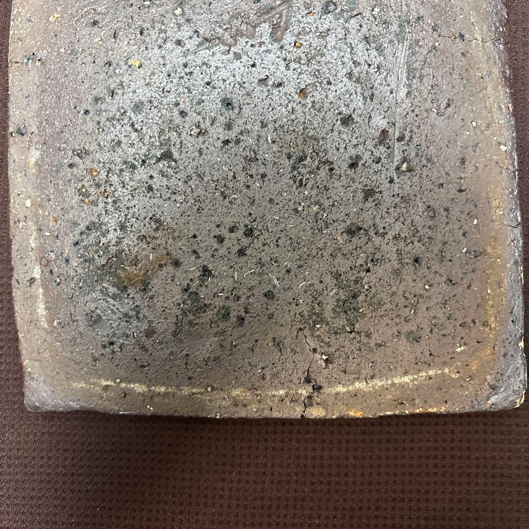 中川自然坊　唐津四方皿