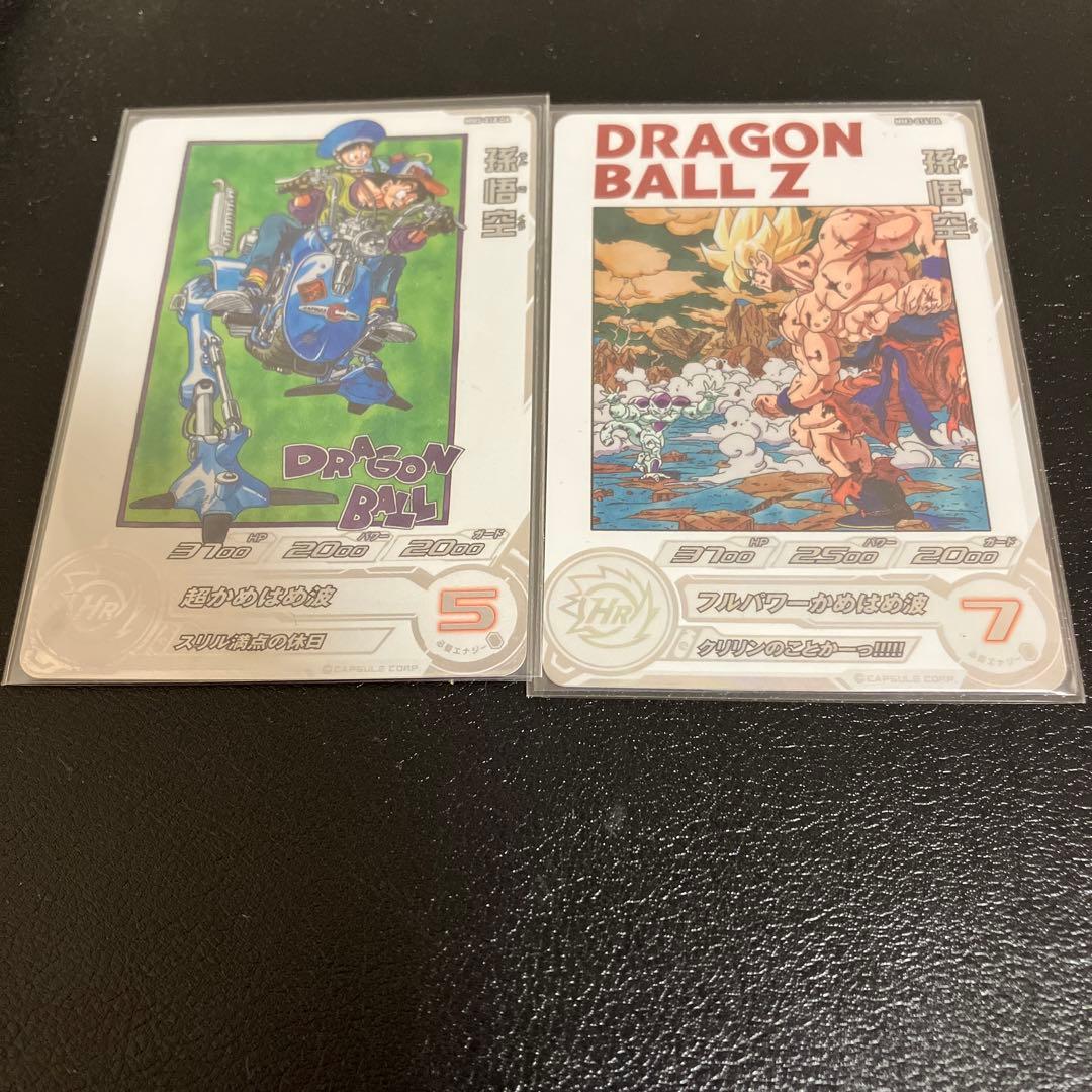 ドラゴンボールカード mm3-014da mm5-018da