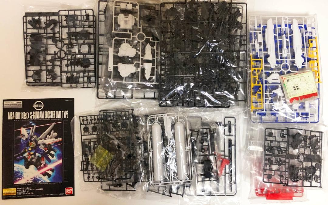 新品未組立｜MG 1/100 〔Bst〕Sガンダム ブースター・ユニット装着型