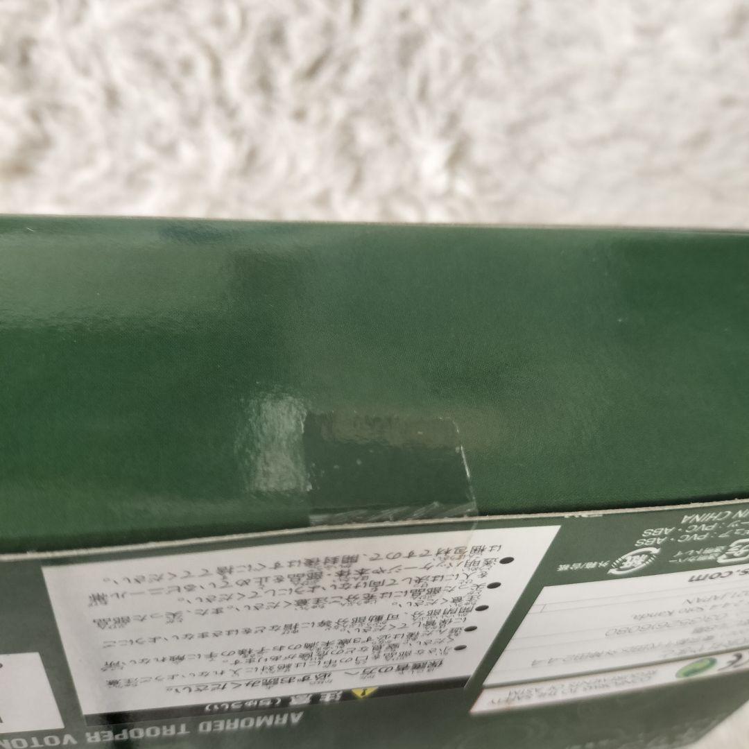 【未開封品】やまと 装甲騎兵ボトムズ 1/12スケールシリーズ ６種類