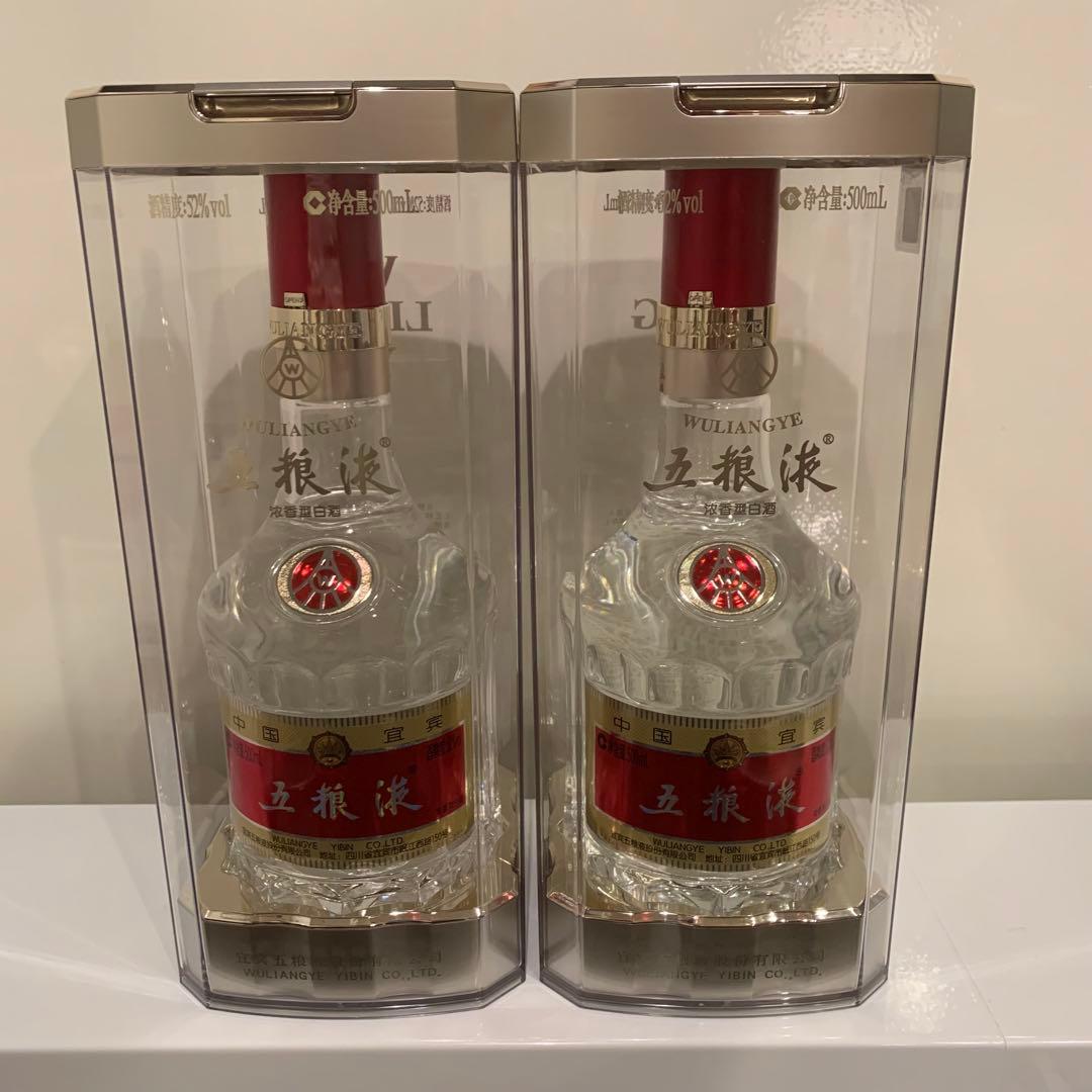 Wuliangye(五粮液)500ml 2本セット 2021年製