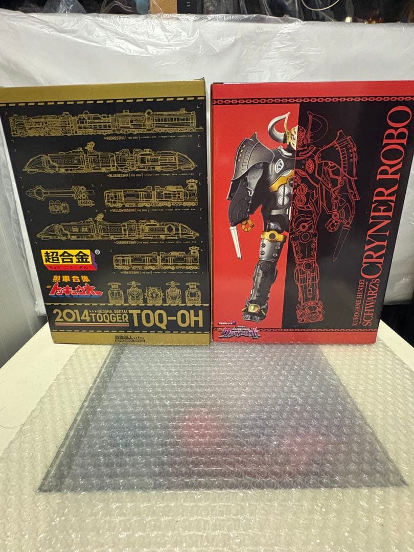 トッキュウジャー　トッキュウオー&クライナーロボ　　ボーナスパーツ付き