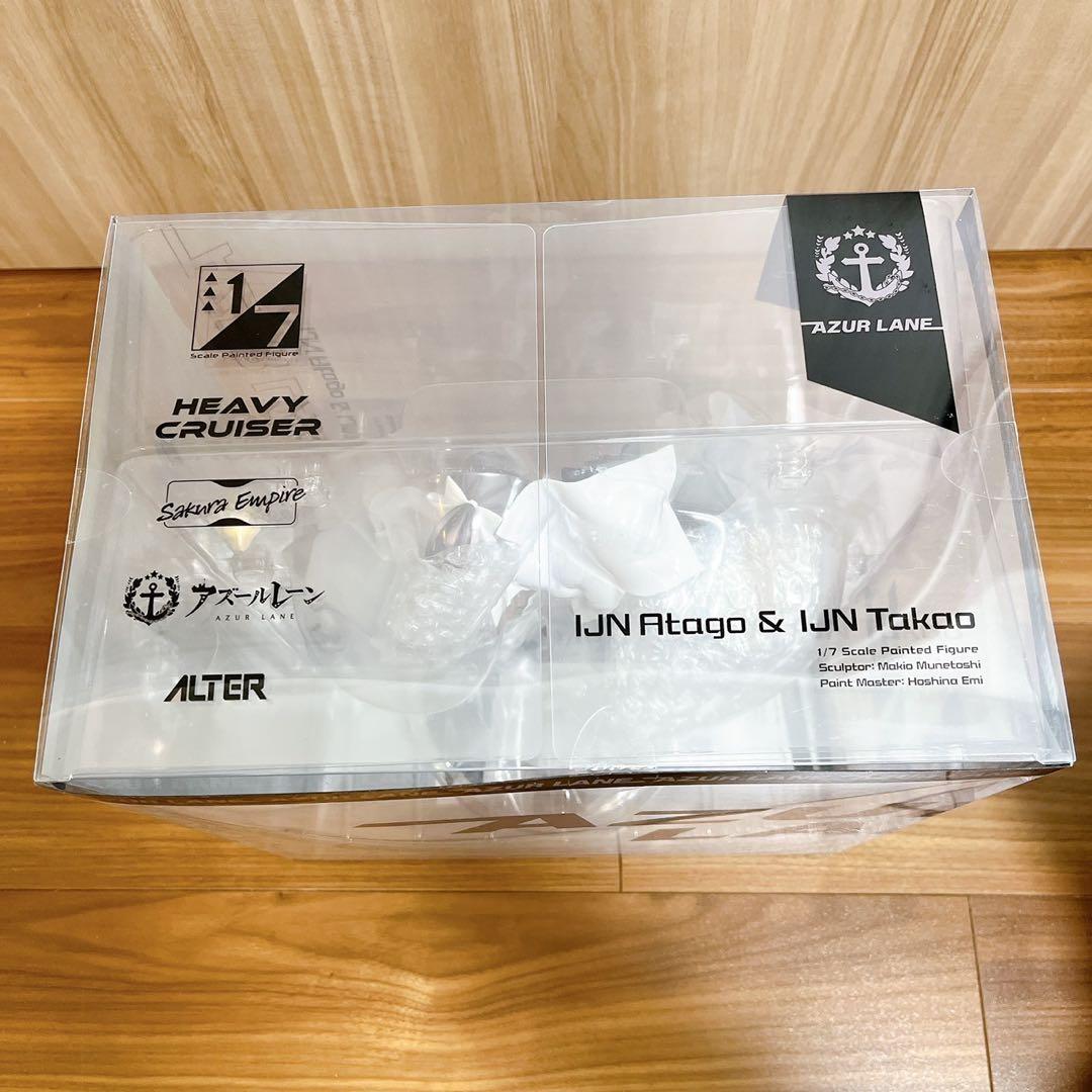 【国内正規品】【新品未開封】アズールレーン　愛宕＆高雄 レースクイーンVer.