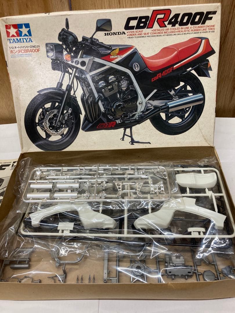 TAMIYA CBR400F 1/12スケール 未組立