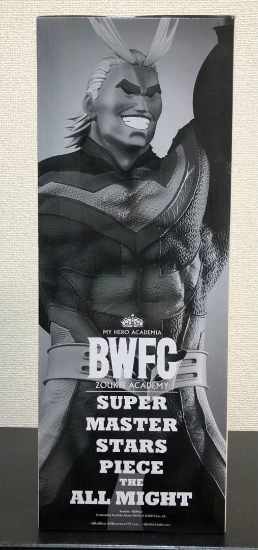 【未開封】アミューズメント一番くじSMSP オールマイトD賞　04 くじ半券付き