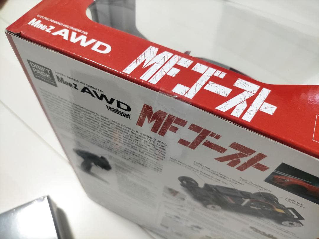 未開封品 ミニッツ　AWD MFゴースト　readyset　2駆ドリ・セット