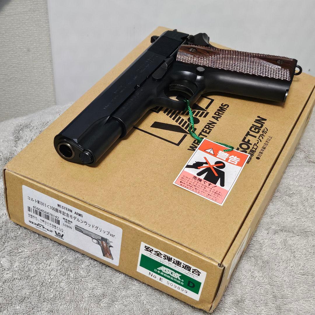 新同 WA 純正 コルトM1911 100周年記念モデル ウッドグリップver.