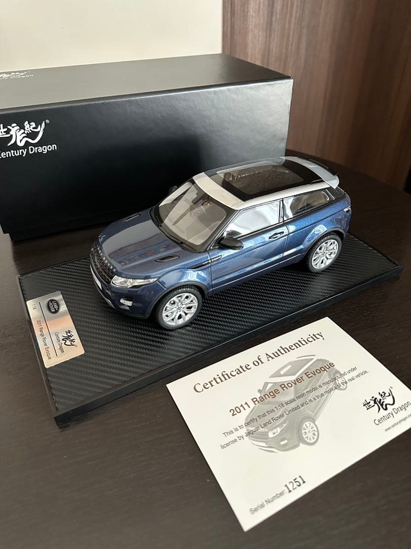 Century Dragon レンジローバー イヴォーク 1/18 ミニカー