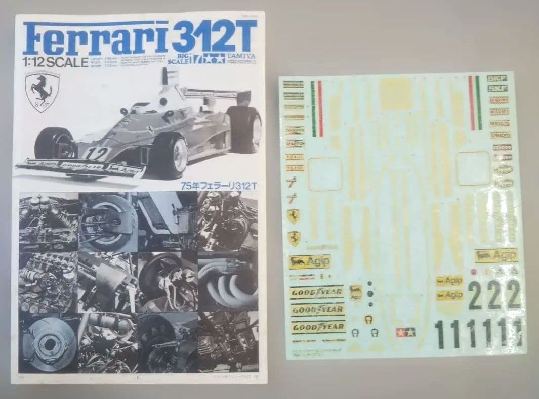 t*a様 未使用⬛️TAMIYA Ferrari 312T 1/12スケール