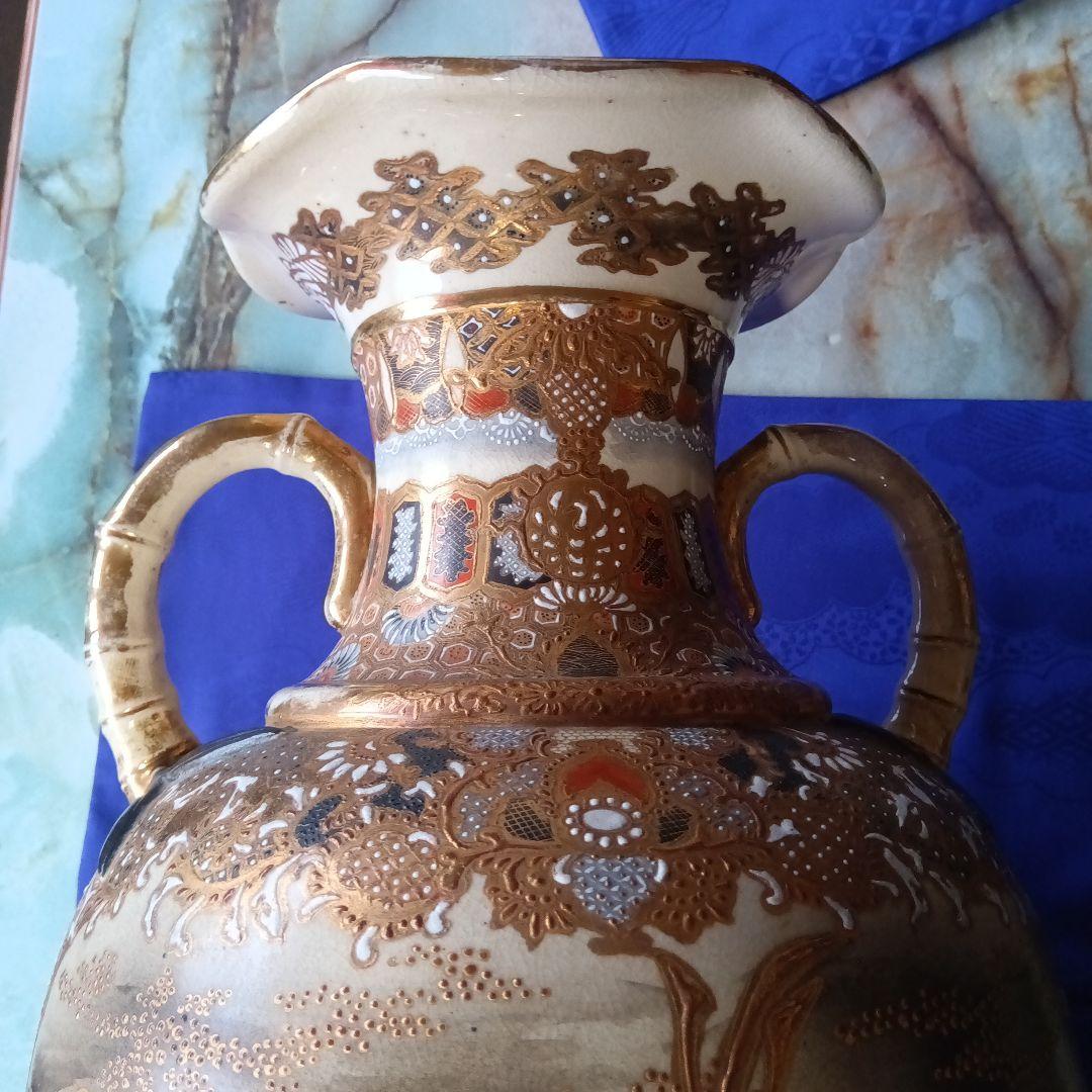 郷帰り薩摩焼献上花入無傷