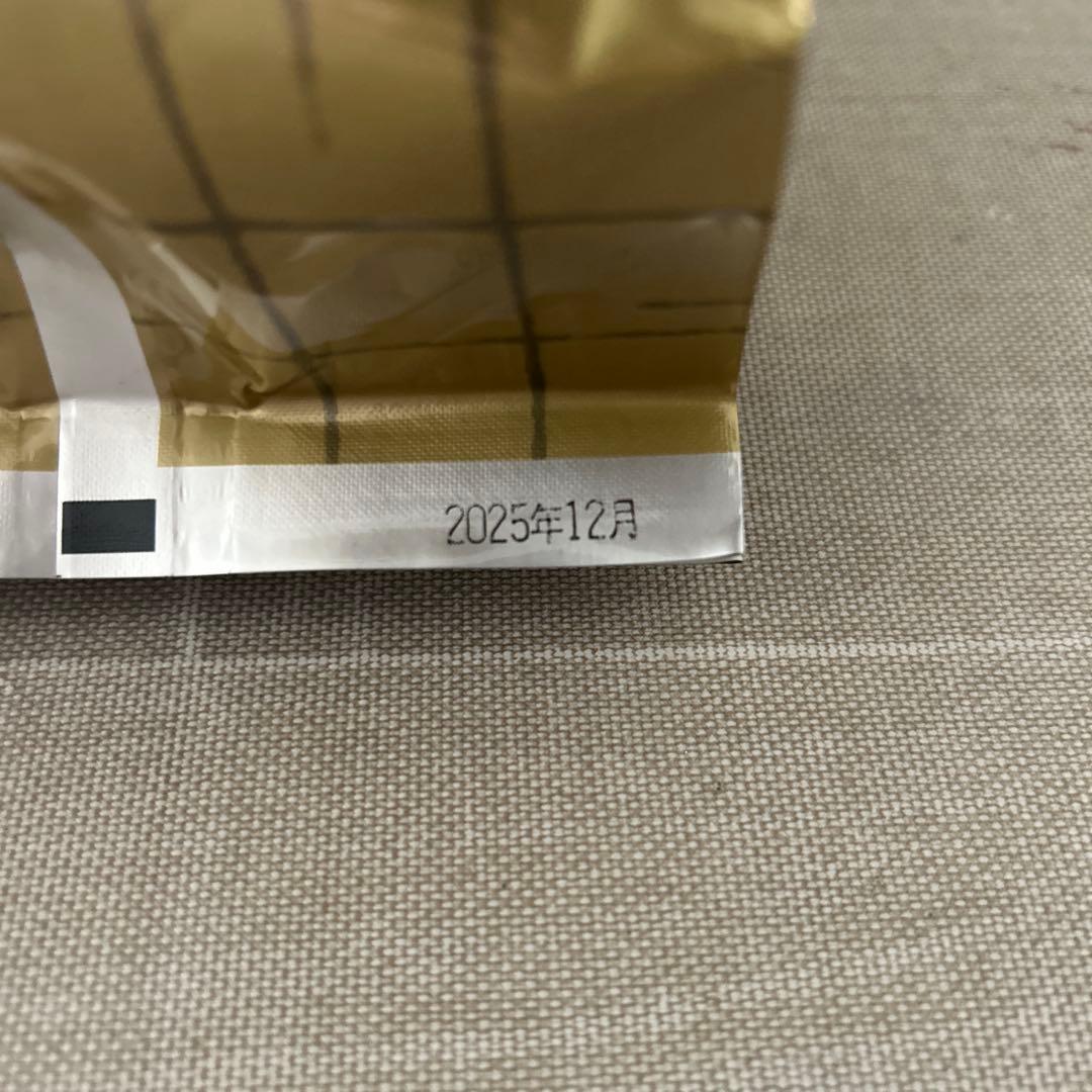 山政　小山園　抹茶　槇の白1kg