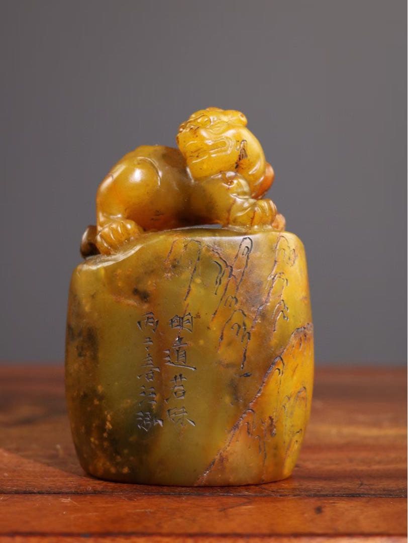珍品 田黄石印鑑　瑞獣　貔貅（ひきゅう）