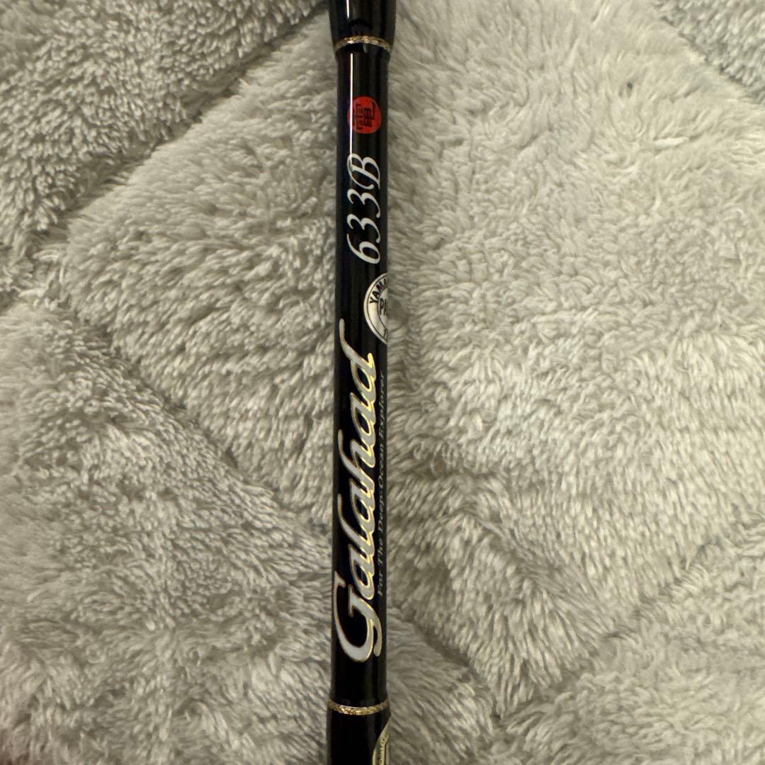 竿リールセットにつき大特価‼️21シーボーグ300JL ギャラハド電633B