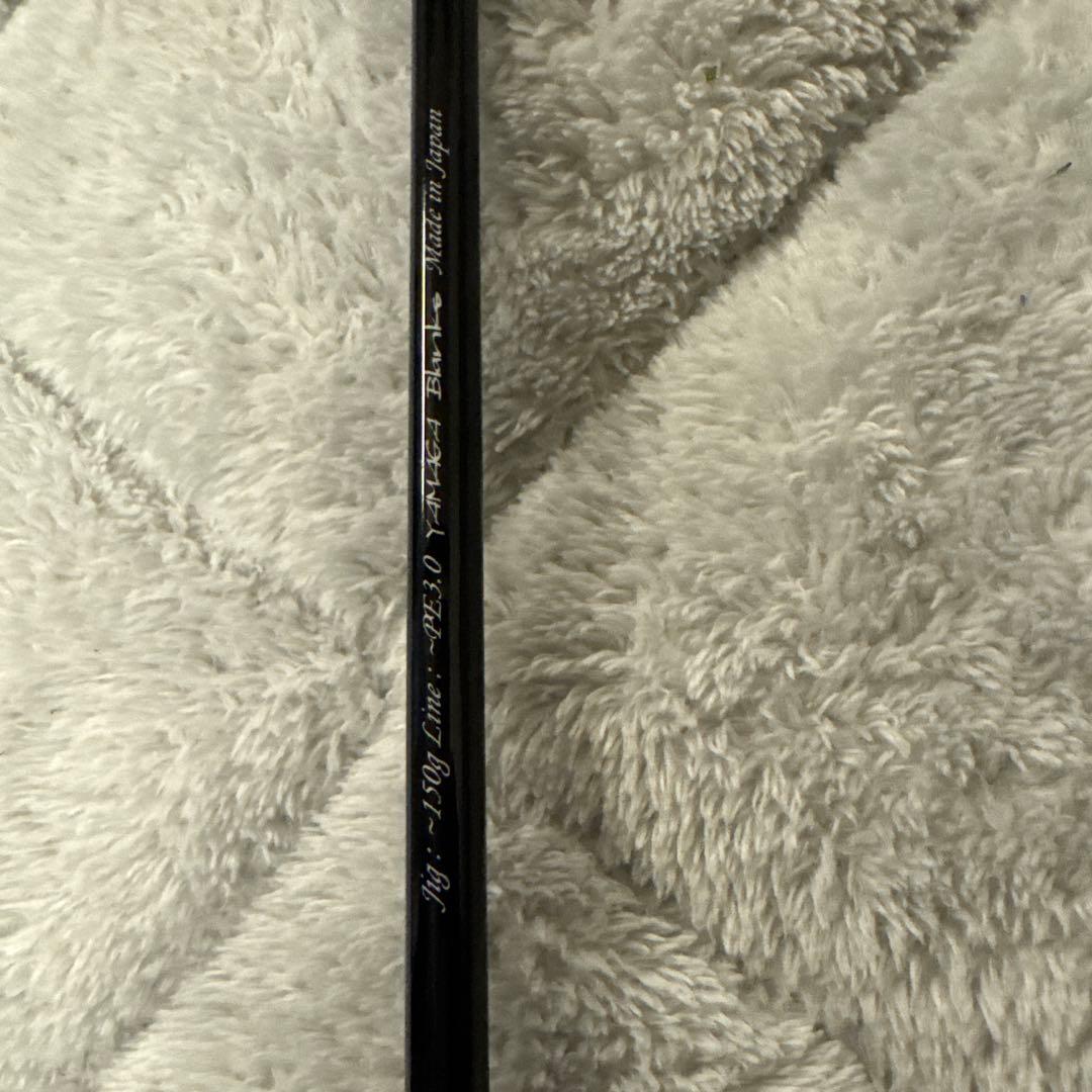 竿リールセットにつき大特価‼️21シーボーグ300JL ギャラハド電633B