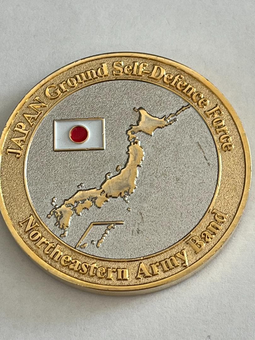◆陸上自衛隊東北方面音楽隊 チャレンジ 非売品