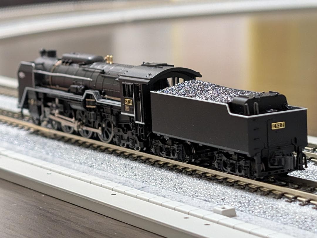 カトー C62形(2号機/東海道形) 1両