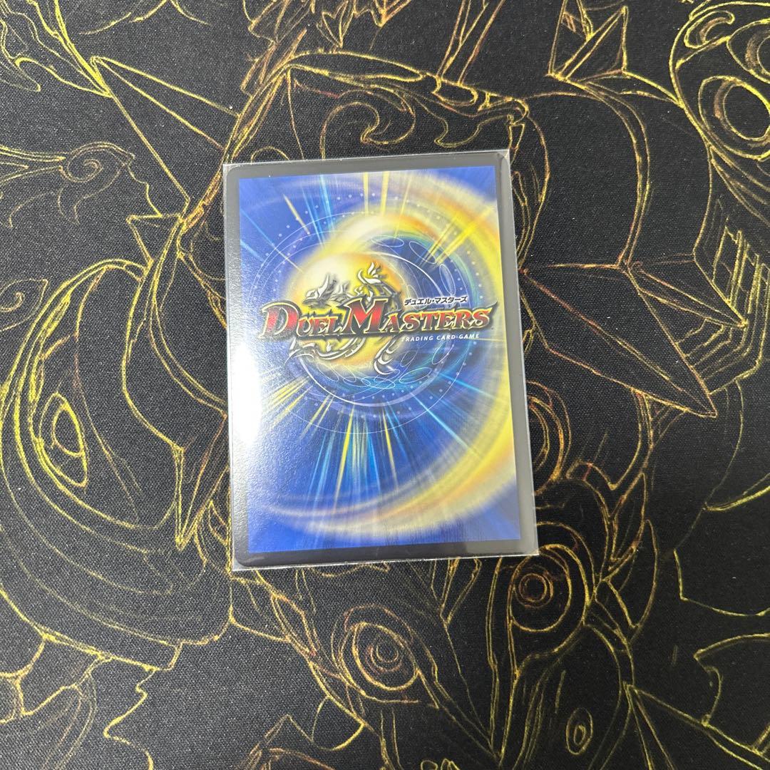 百鬼の邪王門 CSプロモ