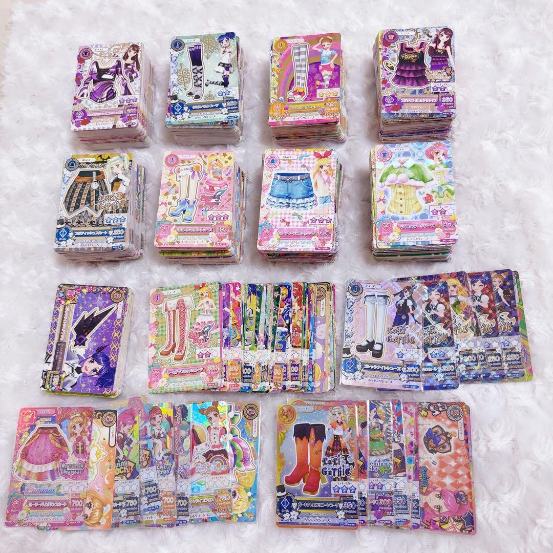 アイカツカード アイカツ 大量 まとめ売り 917枚