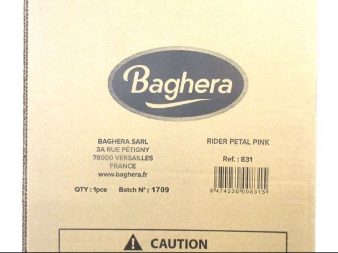 Baghera Legend classique☆バゲーラ☆再入荷なし