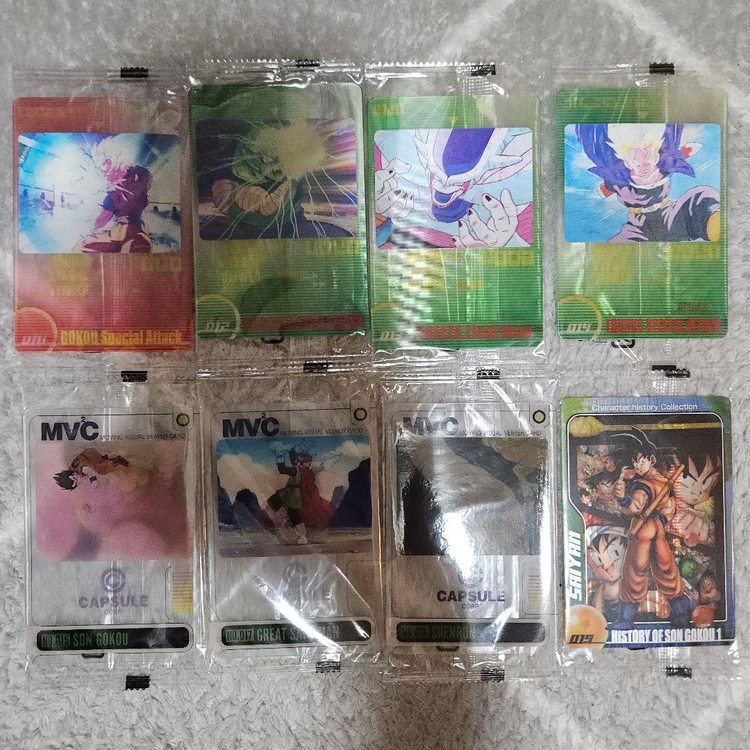 ドラゴンボール ウエハース 3Dカード 65枚