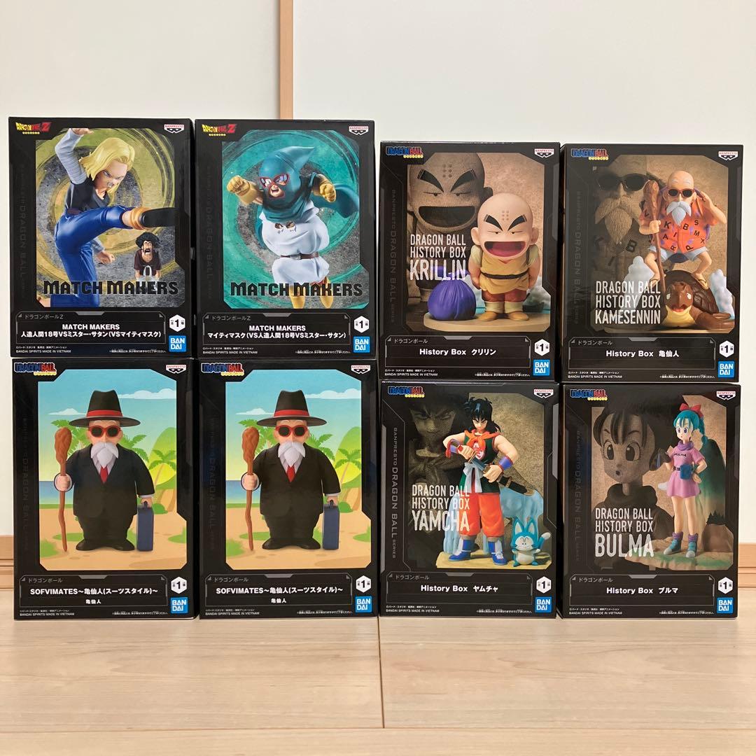 ドラゴンボール　フィギュア　8点まとめ売り　マイティマスク　亀仙人　ブルマ