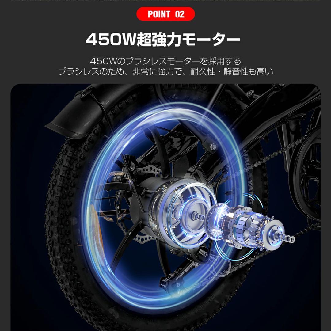 22公道走行可能 20インチ 折りたたみ