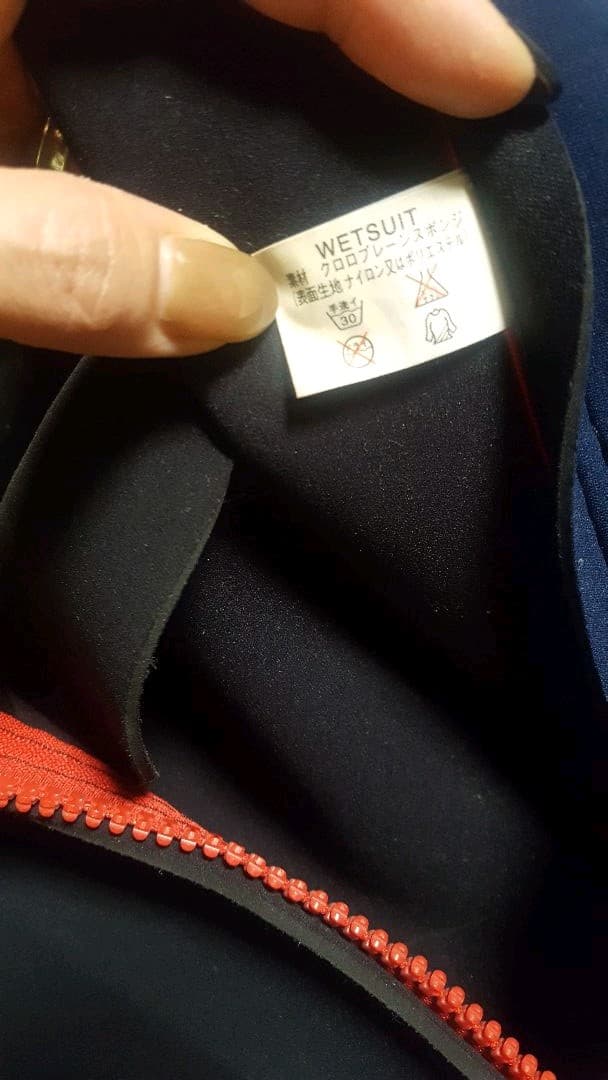 ※ホットいや〜※rlm　5㎜フルウェットスーツ
