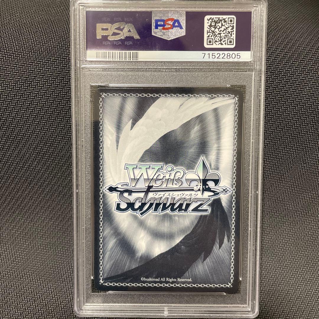 psa10ヴァイスシュヴァルツ 猪突猛進　ハルヒ　SP サイン　新裁断