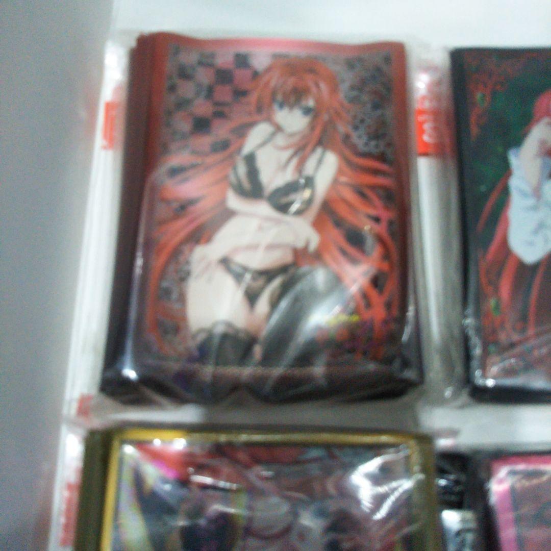 リアスグレモリー　トレーディングカード用スリーブ 4点セット