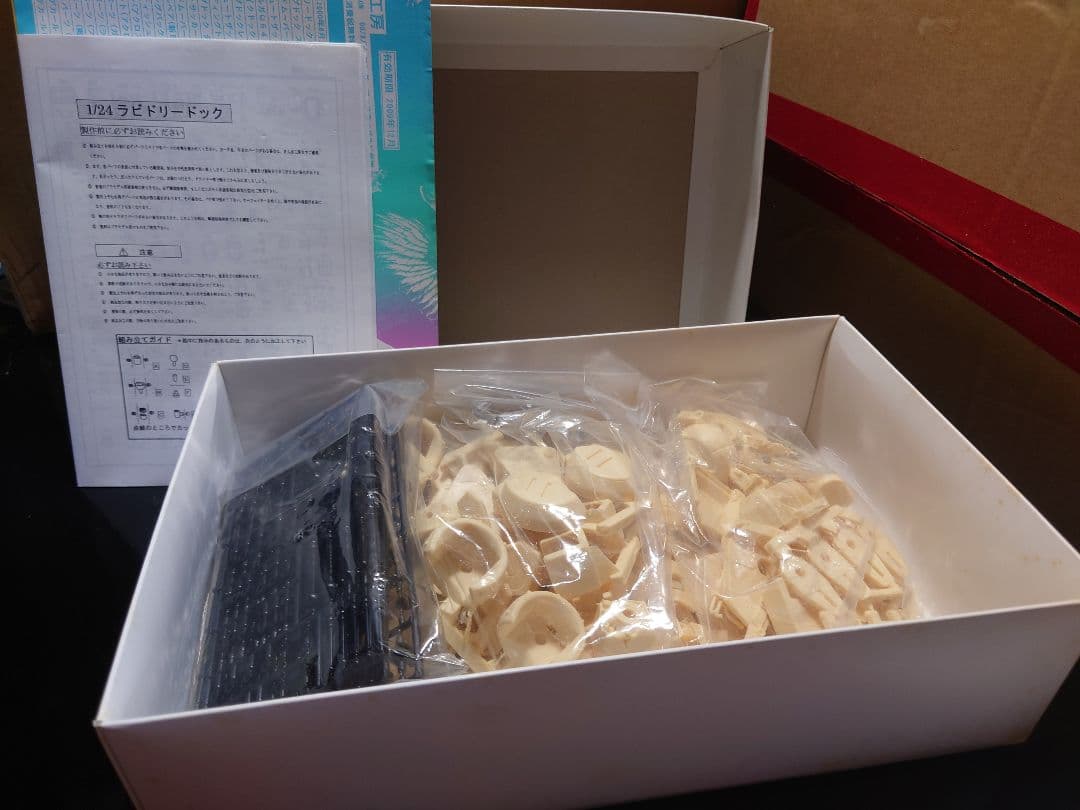 装甲騎兵ボトムズ　まん点工房　ガレージキット　3個