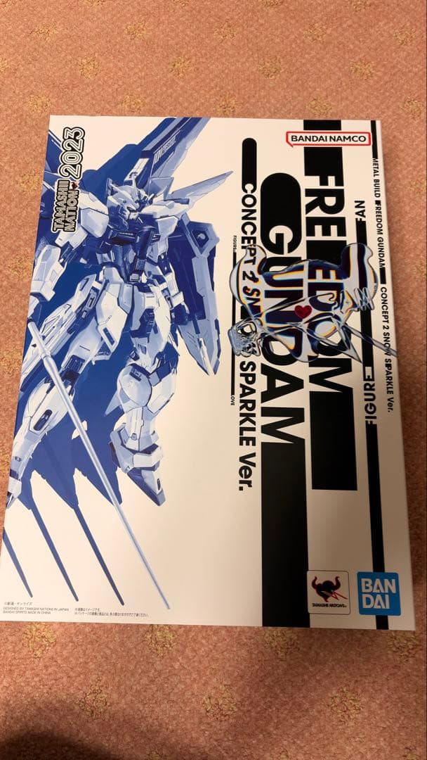 メタルビルド　フリーダムガンダム　 sparkle