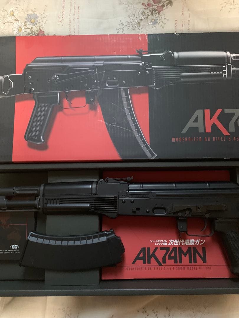 東京マルイ　AK74MN 次世代電動ガン