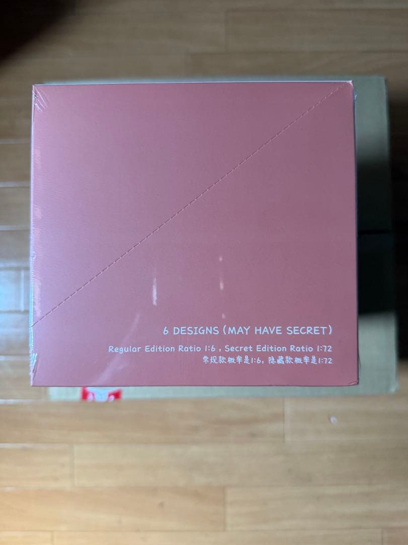 LABUBU POP MART Have A Seat ぬいぐるみセット1box