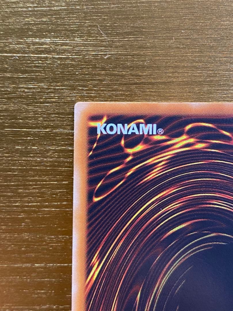 y*2様 【優良品】カオス・ソルジャー 開闢の使者　アルティメットレア