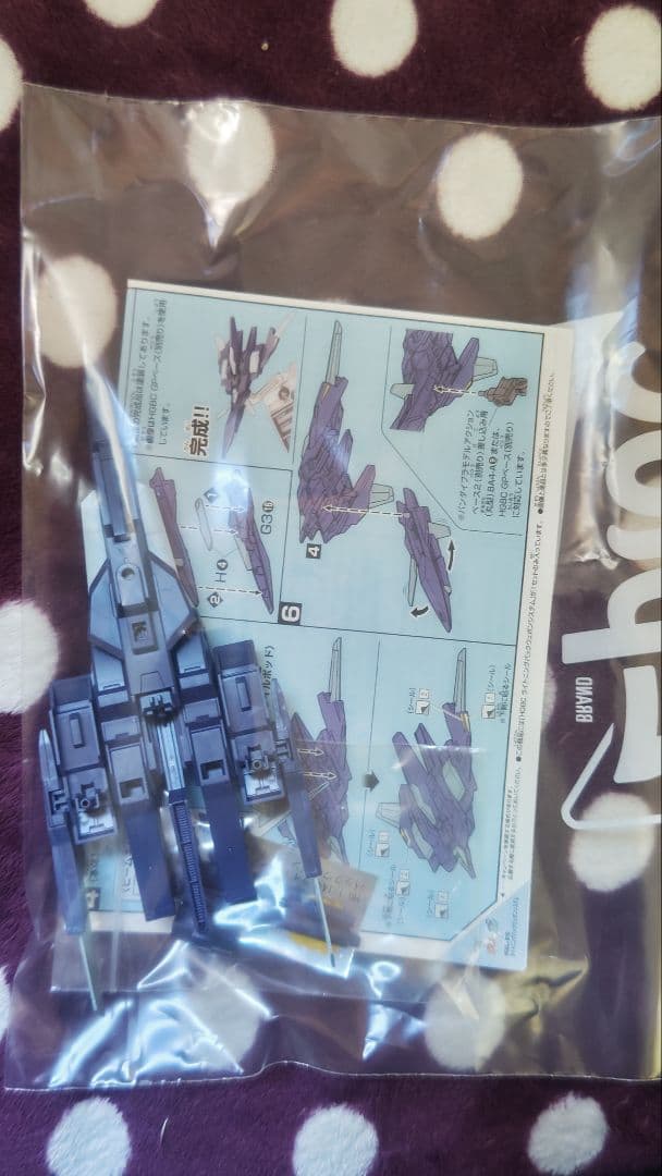 HG ガンプラ まとめ売り　ジャンク