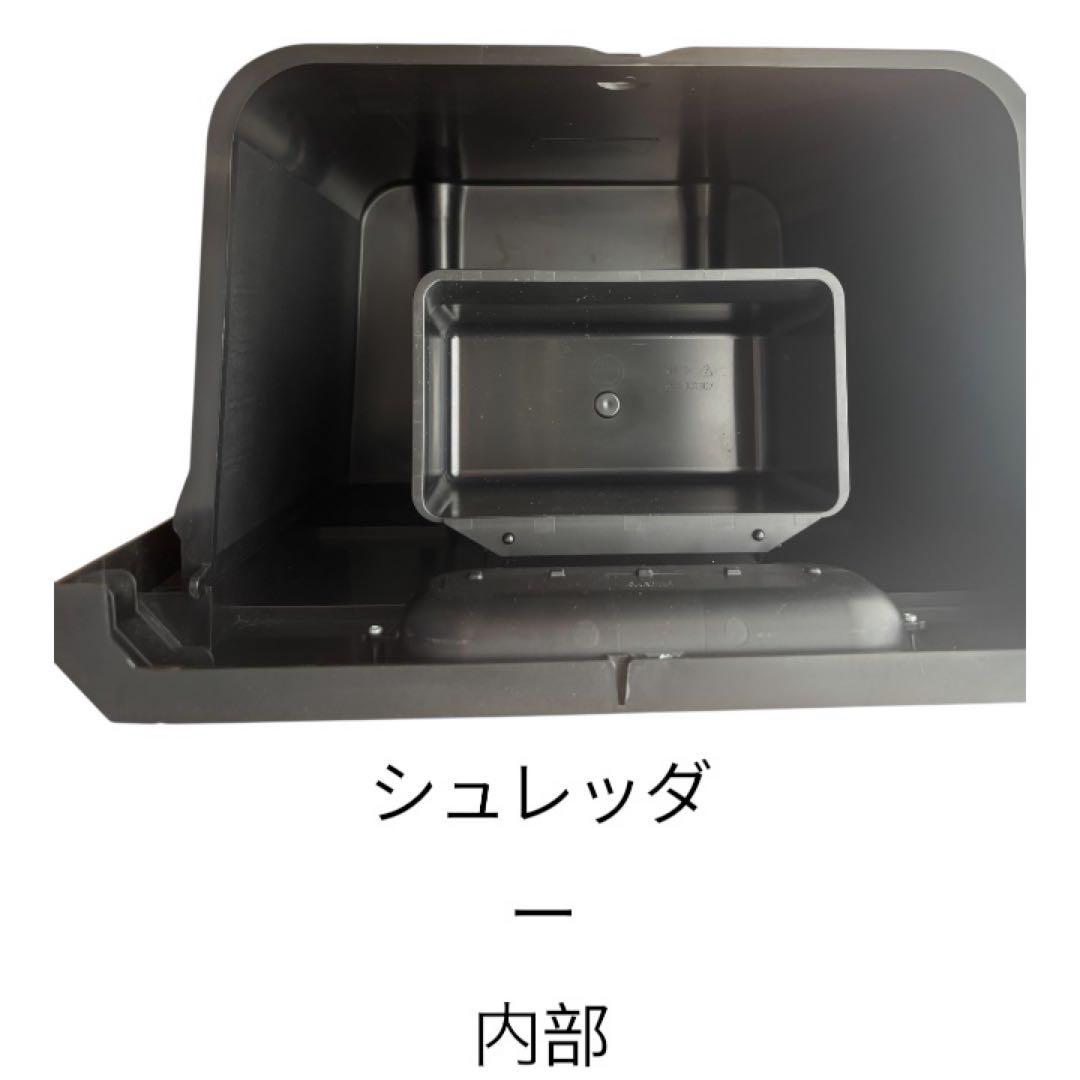 フェローズ パワーシュレッド 79Ci ブラック/シルバー Fellowes
