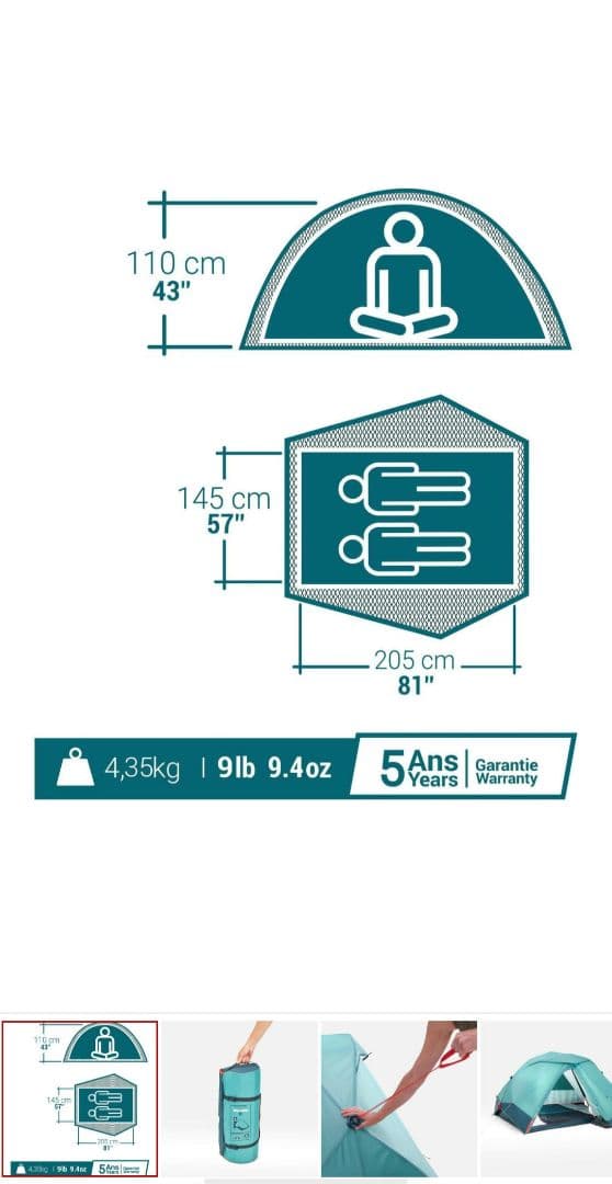 QUECHUA ケシュア キャンプ テント 2 SECONDS EASY 2人用