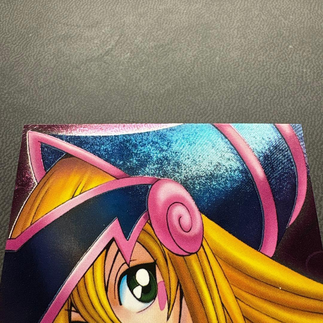 遊戯王 ブラックマジシャンガール ddm レリーフ ピンク 準美品