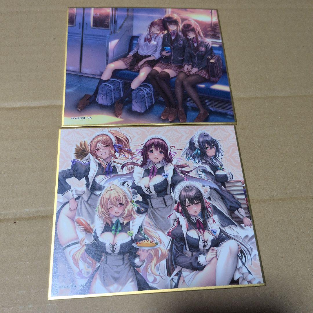 t*k様 はにかみ彼女　ミニ色紙　10枚まとめ売り