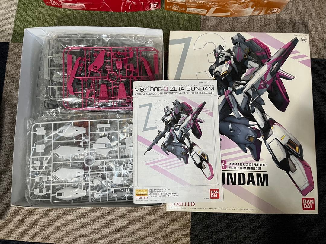 【新品未開封】MG1/100 EVOLVE../9ゼータガンダム3号機3機セット