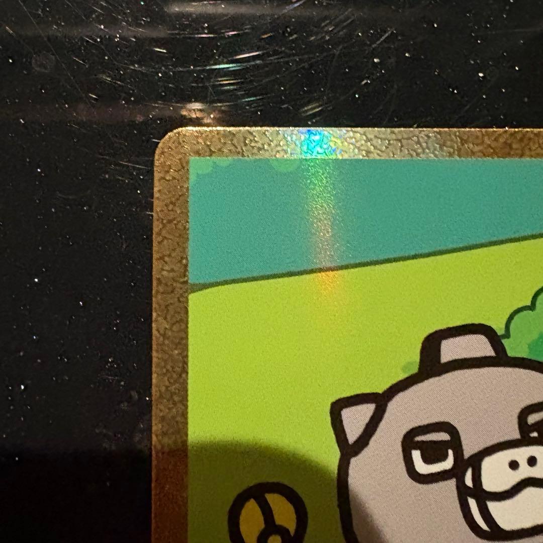 n*y様 ♥︎金枠♥︎ちびメカゴジラ怒りパラレル 松岡禎丞箔押しサイン入り ゴジ