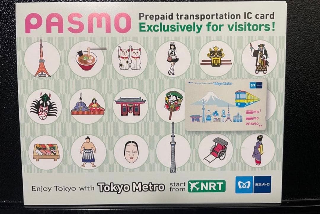 【激レア】PASMO 交通系ICカード 東京メトロ