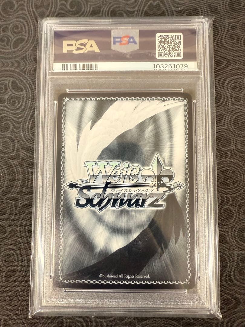 d*4様 ヴァイスシュヴァルツ　君と過ごした一年間　桜島麻衣　OFR PSA10